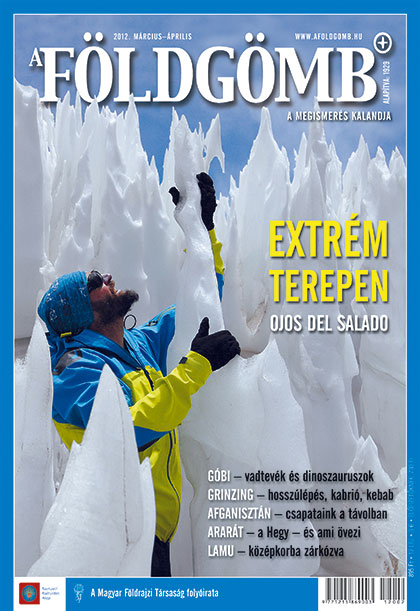 A foldgomb 2012/2 cimlap